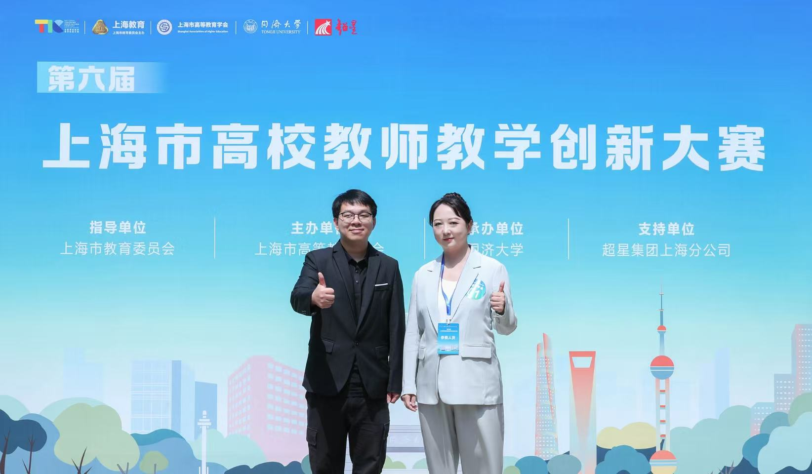 微信图片_2026-07-31_211855_510.png
