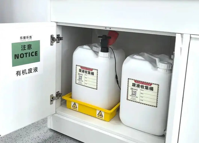 实验室废水、废液能混在一起处理吗？